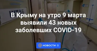 ПРИВЕТСТВИЯ и ПОЖЕЛАНИЯ, открытки на каждый день. опубликовал пост от 9  марта 2020 в 00:01 | Фотострана | Пост №2121122102