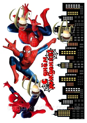 Картинка для торта \"Человек-паук (Spider-Men)\" - PT101643 печать на  сахарной пищевой бумаге
