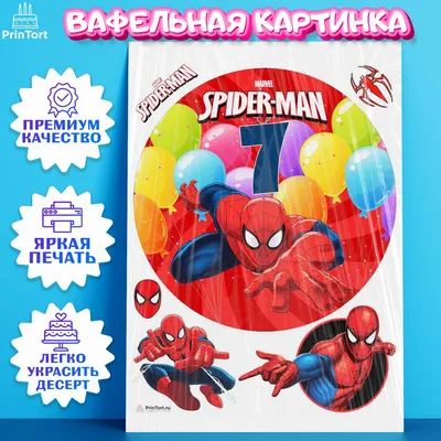 Вафельная печать на торт Человека паука Spider Man