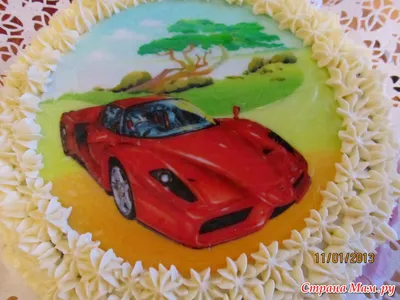 Вафельная картинка для торта Машины (ID#1663835681), цена: 50 ₴, купить на  Prom.ua