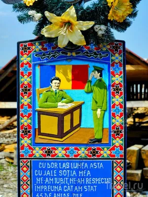 12 фото уникального «Веселого кладбища» в Румынии | ZI.ua