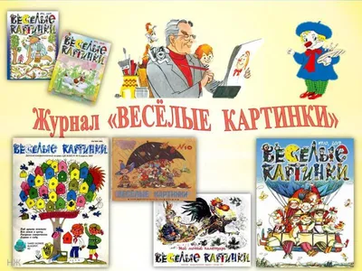 Набор книг Hatber Веселые задания для детей 4-5 лет. 4 шт купить по цене  209 ₽ в интернет-магазине Детский мир