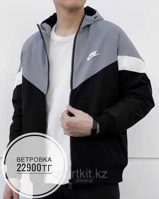 Ветровка Nike 8888 чер сер (id 103068536), купить в Казахстане, цена на  Satu.kz