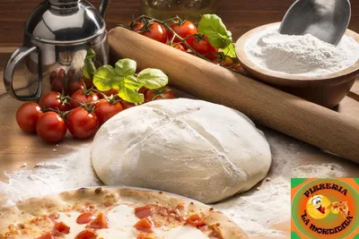 Пицца La Trattoria с моцареллой | отзывы