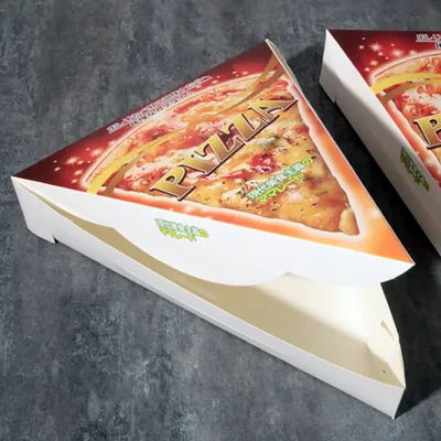 иллюстрация еды пиццы PNG , пицца, еда, иллюстрация PNG рисунок для  бесплатной загрузки