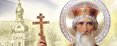 Князь Владимир святой - креститель Руси: житие, иконы, молитвы