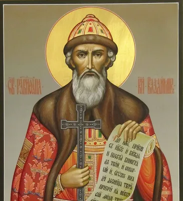 Не святой Святой Владимир: что скрывает реальная биография великого князя