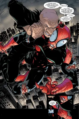 Чего ждать от третьего «Человека-паука» в киновселенной Marvel? | Канобу