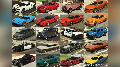 Скачать Полный пак машин из GTA 5 для GTA San Andreas (iOS, Android)