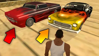 Где и как можно найти ЭТИ две РЕДКИХ И КРУТЫХ тачки в GTA: San Andreas ?! -  YouTube