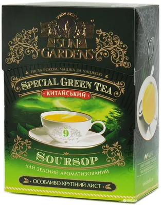 Чай зелёный Зеленый чай с жасмином, листовой — купить в магазине чая  Чайкофф №1