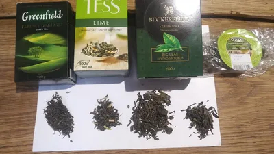 Зеленый чай крупнолистовой - купить в ROZETKA ароматный чай по выгодным  ценам