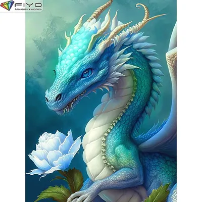 Красивый зеленый дракон с большим персонажем мультфильма. Иллюстрация штока  - иллюстрации насчитывающей мило, потеха: 269457180