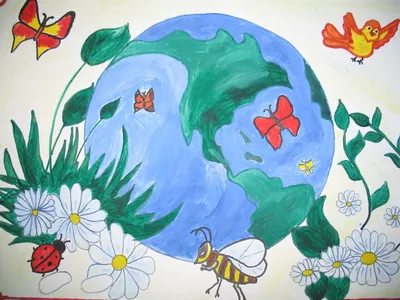 Конкурс детских рисунков «Зеленая планета глазами детей» 2020, Валуйский  район — дата и место проведения, программа мероприятия.