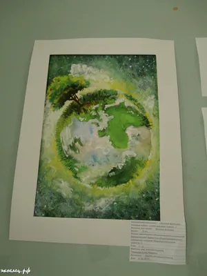 На сайте размещены рисунки победителей конкурса «Зелёная планета глазами  детей» в рамках областного детского экологического форума «Зелёная планета»  - Ленты новостей, объявлений, обновлений: ГБОУ ДО СО СОДЭБЦ