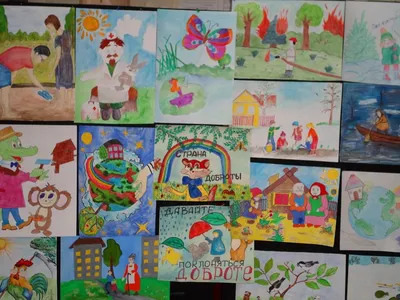 Республиканский конкурс рисунков «Мир глазами детей - 2021» | Детский сад №  16 «Барвинок»