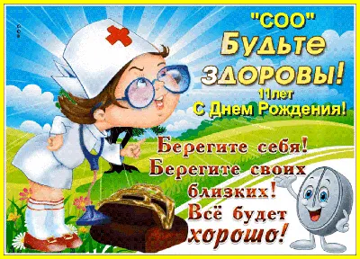 От всей души , искренне , поздравляю Вас с праздником 8 марта , всех благ  земных желаю! ) | ВКонтакте