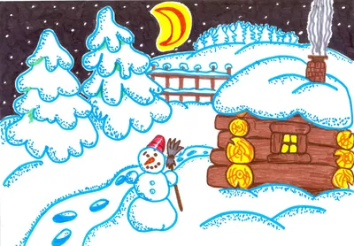 Книга \"Зимушка-зима. Яркие картинки\" Дмитриева В.Г - купить в Германии |  BOOQUA.de