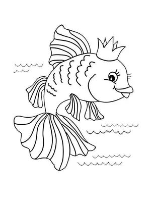 Золотая рыбка ⋆ Art Boutique