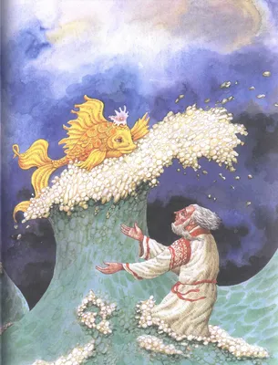 Иллюстрации к \"Сказке о рыбаке и рыбке\" А.С.Пушкина (нарисованы нейросетью)  | Волшебный мир иллюстраций | Дзен