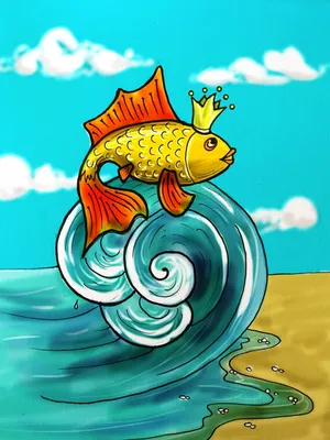 Иллюстрация к сказке Золотая рыбка - 141 фото