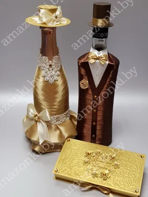 Медаль свадебная Золотая свадьба 50 лет #1997286 | Интернет-магазин  Волшебник (Казань)