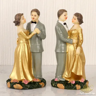 Диплом Золотая свадьба 21*15 см 1 шт в Самаре - купить по цене 190 руб. в  интернет-магазине Веселая Затея