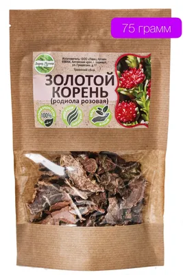 ASIAN GOLDEN ROOT - M TABLETS N50 500MG - FARM GROUP (zolotoi koren)( золотой  корень) buy 3,50 € with delivery all over Europe a