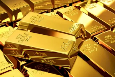 Золото в слитках в 2023: где купить, сколько стоит - Российская газета