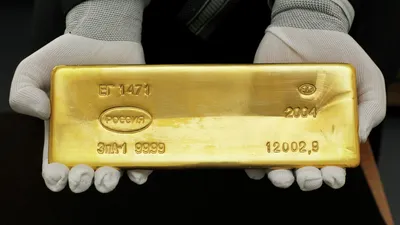 Золотые слитки без НДС: сколько стоят и насколько это выгодно | РБК  Инвестиции
