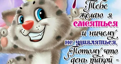 Фото приколы на 1 апреля и оторвемся вечерком | Mixnews