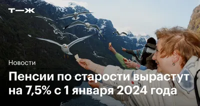 Минимальный расчетный показатель (МРП) увеличили с 1 апреля 2022 года.  Токаев подписал документ
