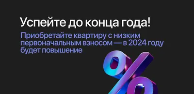 С первым днем Нового года 2022: задушевные поздравления для родных и  близких 1 января