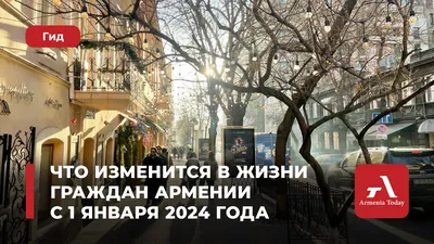 Праздничная новогодняя программа с фейерверком в краевой столице состоится 1  января