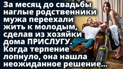 Бюджет свадьбы: свадебные расходы, как сэкономить на свадьбе