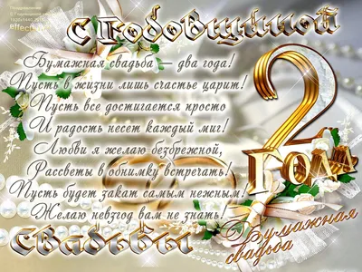 Свадебные приметы: что можно и нельзя делать невесте, жениху и родителям