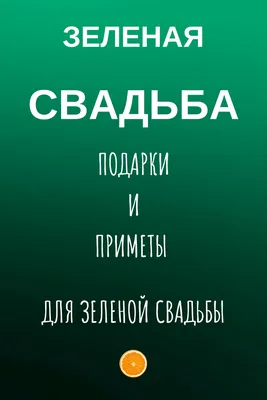 Банкетный зал «ВЕРСАЛЬ» | ВКонтакте