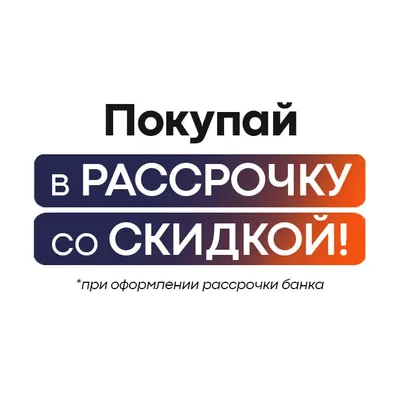 Физика. 10 класс. Учебное пособие. В 4 ч. Часть 4 (для слабовидящих  обучающихся) | Мякишев Геннадий Яковлевич - купить с доставкой по выгодным  ценам в интернет-магазине OZON (667288533)