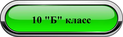 Перчатки х/б 10 класс, 5 нитей, протектор Урал, белый купить оптом по  низкой цене