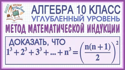 Задачи с ВсОШ по математике. 10 класс. Школьный тур | Наблюдатель | Дзен