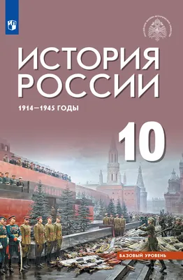 Сборник контрольных и самостоятельных работ по химии. 10 класс - купить с  доставкой по выгодным ценам в интернет-магазине OZON (1126230389)