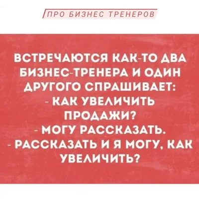 Knigi-janzen.de - 10 уроков на салфетках. Стань хозяином своей жизни |  Фэйлла Д. | 978-5-8183-1991-9 | Купить русские книги в интернет-магазине.