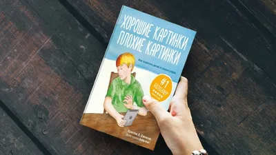 10 ЗАПОВЕДЕЙ МОИСЕЯ, ЧТО В НИХ ДОБРОГО? | Игорь Ткаченко | Дзен