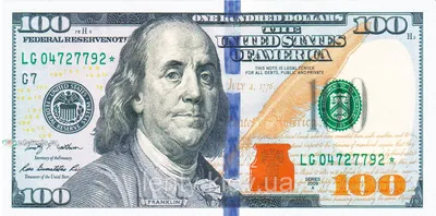 В Саратовской области нашли поддельные 100 долларов США | 11.05.2023 |  Саратов - БезФормата