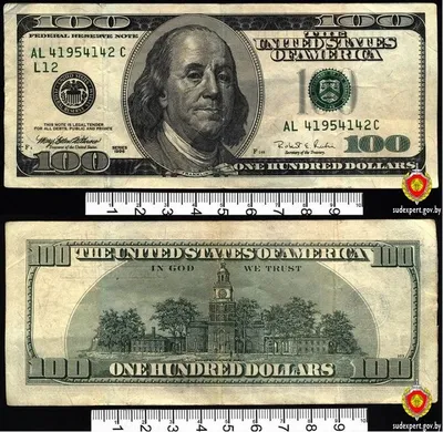 Банкнота США 100 Долларов 2013 Г. AUNC — Купить на BIGL.UA ᐉ Удобная  Доставка (1761412345)