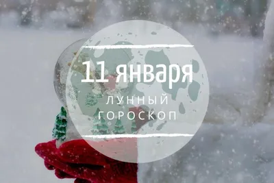 Спар акции с 2 января - 11 января 2023. Каталог Праздник продолжается -  moskidka.ru