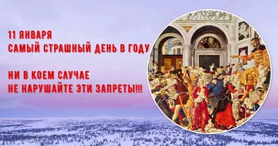 Костромские творческие коллективы приглашают на «Новогодний серпантин»