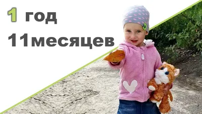 Торт с ангелочком на 11 месяцев ребенку купить по выгодной цене с доставкой  по Москве — Кондитерская instacake.ru