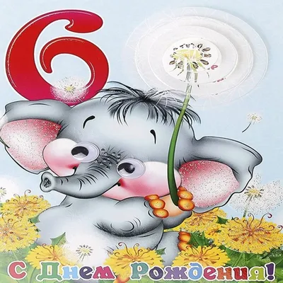 Внуку 1 месяц ,Поздравляю #внучок# | TikTok