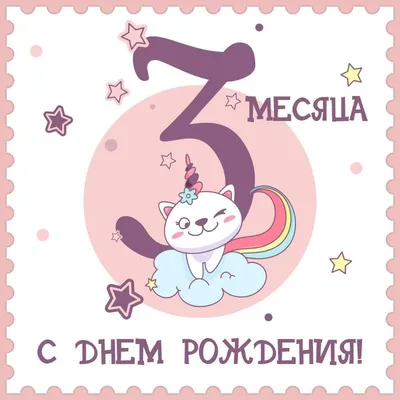 11 месяцев внуку поздравление от бабушки｜Поиск в TikTok